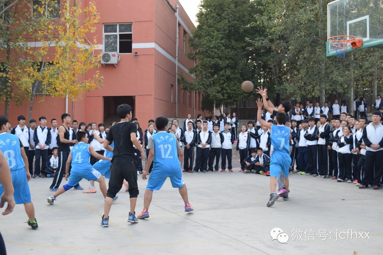 我校篮球队yu凤ming中学篮球队联谊赛