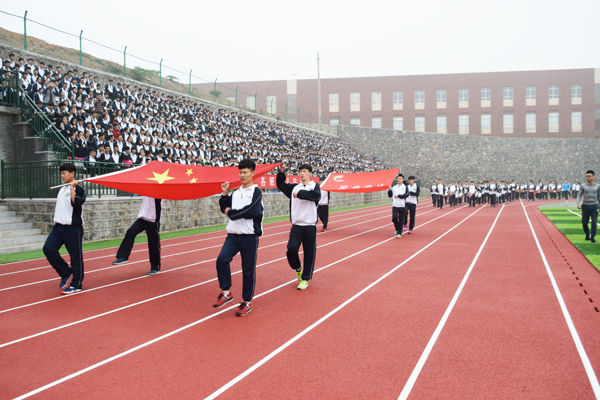 我校ju行第十jiujietian綿ui硕?>
</div>
<div class=
