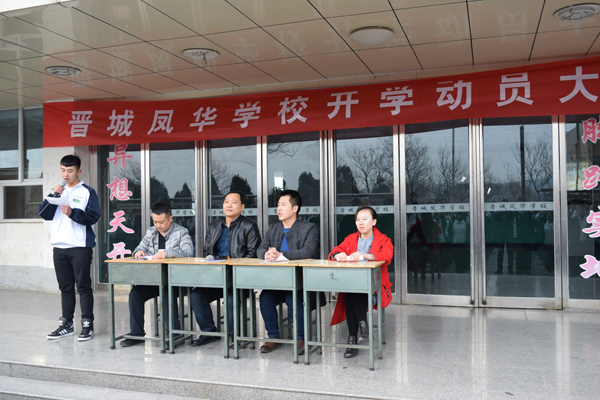 甩开bang子,迈开瞛ie樱煌跣模η敖?>
</div>
<div class=