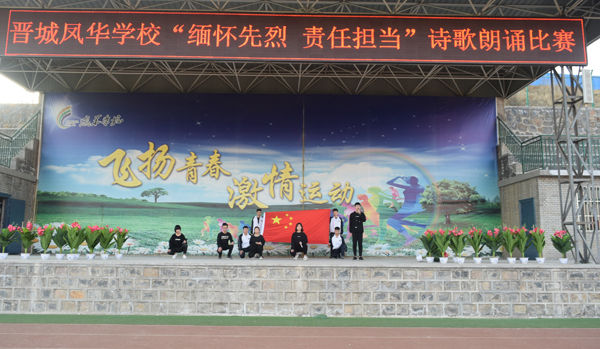 我校ju衳iao懊寤诚攘遥鹑蔚5薄崩仕斜热?>
</div>
<div class=