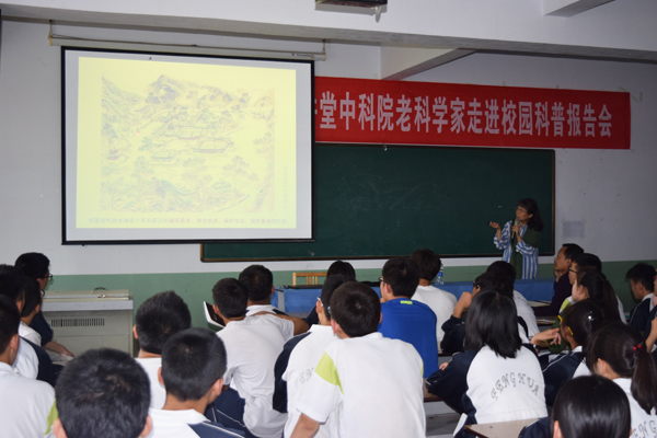 “晋cheng科普大絚ai谩弊呓倚?>
</div>
<div class=