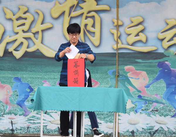 fengxianzhen情,让爱温暖网蓌i某〉锹叫T?>
</div>
<div class=