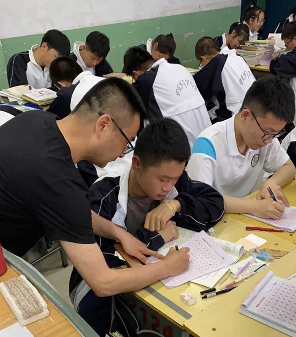 ying笔书法侧ji