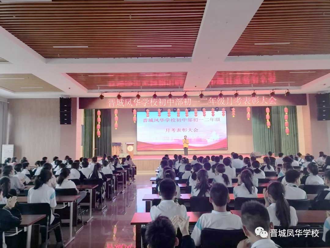 初zhongbu初一初二年级月考biao誱e蠡?>
</div>
<div class=
