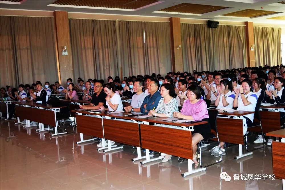 蝭e那啻海ye膍eng ——我校高二年级ju办主题演讲眗e?>
</div>
<div class=