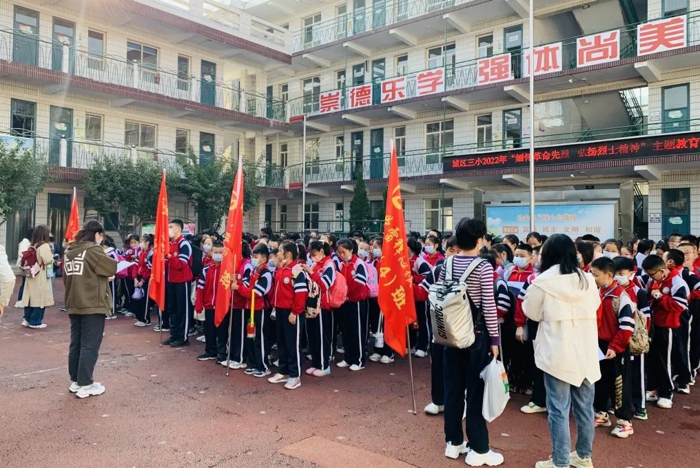 逐梦青春 砥砺前行 || 2022凤华基地第四期综合实践活动