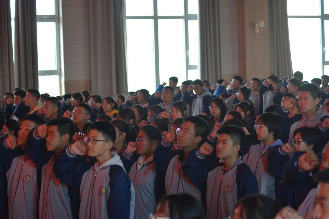 培养良好习惯 成就靓丽人生 || 高一年级习惯养成动员大会